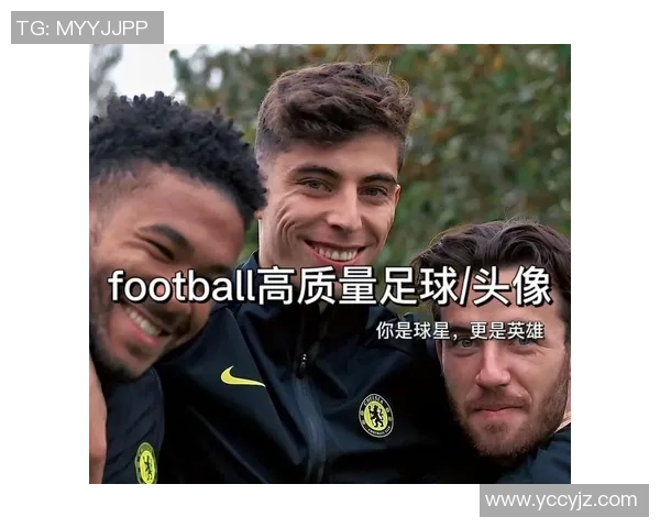 足球球星个性化头像精选，展现不一样的运动魅力与激情风采